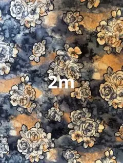 昭和レトロ生地　水彩画グラデ赤花柄　ネル生地？ウール？ビンテージ生地2m