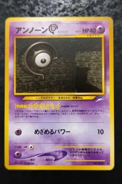 kentokun様 リクエスト 10点 まとめ商品