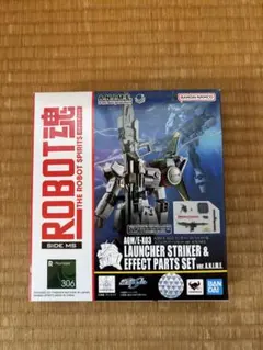 Item thumbnail for item 13695b0e-5b8c-41c7-ac9e-adf8f2b7d30f