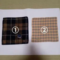 バーバリータオルハンカチ