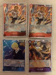 ワンピースカード サンジ サン五郎 4枚セット ST21 OP15 ST18