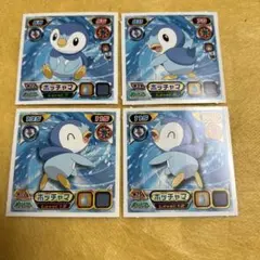 ポケモン 最強シール烈伝 ⭐ポッチャマ 技「あわ」 - メルカリ