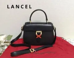 【難あり】ランセル イタリア製レザー ２WAY ショルダーバッグ ゴールド金具