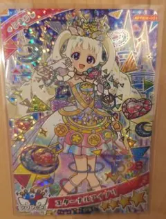 アイプリ　ミラクルカード　☆おまけ付き☆　　ひまり　6弾