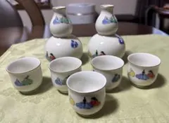 Item thumbnail for item e54b3e8d-2725-4197-9209-073ff4ade3c8