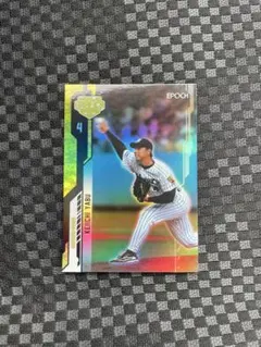 Item thumbnail for item 0b924c36-88ed-48ce-b39d-6d210d6f45a2