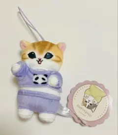 モフサンド パジャマにゃん マスコット② タグ付き