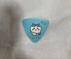 치이카와 기타 픽 하치웨어