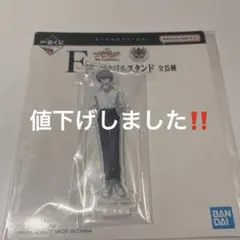 リーゼ♪様 リクエスト 2点 まとめ商品