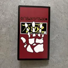 HUNTER×HUNTER コースターケース　アニメイトカフェグッズ