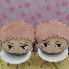 呪術廻戦 虎杖悠仁 フェイスポーチ 2個セット