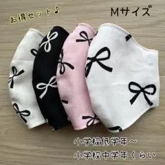 ひよこ様 リクエスト 2点 まとめ商品