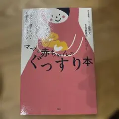 Item thumbnail for item 114cf851-1599-4686-8b72-cbd82e73a72f