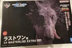 HUNTER×HUNTER 一番くじ ラストワン ミケ