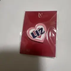 IVE リズ　オンラインくじ FC限定