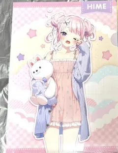 sironeko325様 リクエスト 2点 まとめ商品