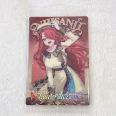 【他商品と購入で99円】レイン・パターソン にじさんじウエハース 新品未開封