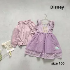 ラプンツェル　ドレス　仮装　ワンピース　長袖　夏　フリル　100 女の子　長袖