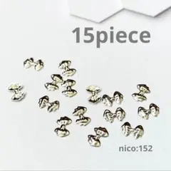 【152】ネイルパーツ／リボン／シルバー／ミニ　(同封値引き50円)