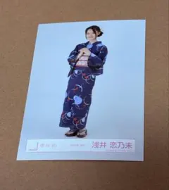 浅井恋乃未 2025年浴衣 生写真2枚セット - メルカリ