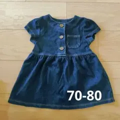 しまむら　デニム風ワンピース ベビー服 女の子のサムネイル