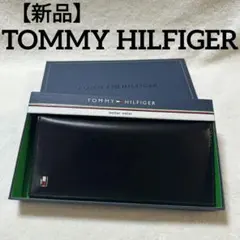 【新品】TOMMY HILFIGER（トミーヒルフィガー）レザーフラップ長財布