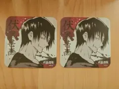 Mikari様 リクエスト 2点 まとめ商品