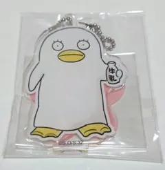 たぴおか様 リクエスト 2点 まとめ商品