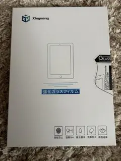 Item thumbnail for item d83504a9-5574-474a-8ad5-d5061a2854b5