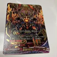 Item thumbnail for item c17169ac-3181-4fbe-bd53-a8325aeaeb37