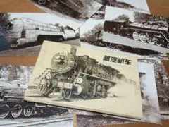 美術館グッズ【14389】 ポストカード 高輪牛町朧月景（小林清親