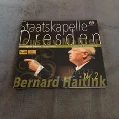 グスタフマーラーCD