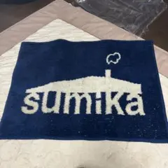 値下げ交渉可⭕️】sumika ロゴタオル チョコミント グッズ - メルカリ