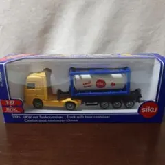 DICKIE SPIELZEUG EXPRESS-TRUCK ベンツ トレーラー - メルカリ