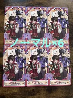 2025年最新】amptak カードの人気アイテム - メルカリ