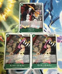 【残り4点】ブルック R OP02-040 ブルック【R】{OP02-040}