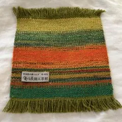 2025年最新】北海道手織つむぎ優佳良織工芸館の人気アイテム