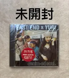 denim-ed Soul 2/EAST END X YURI CD 未開封 EAST END x YURI / denim-ed soul 2 | 90年代の日本語ラップ