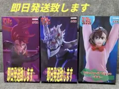 ダンダダンフィギュアTrio-Try-iT Figure　モモ　オカルン　アイラ