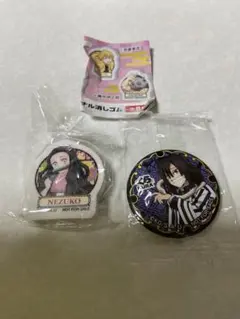くら寿司 オリジナル缶バッジ 鬼滅の刃 伊黒小芭内 竈門ねずこ 消しゴム