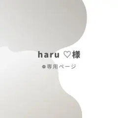 Item thumbnail for item 23a6ca28-b679-44fb-b860-9a92d203986c