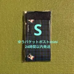 新品未開封/24時間以内発送/ファミリア シュパット Sサイズ 青