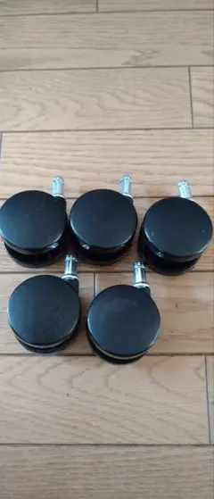 キャスター チェア