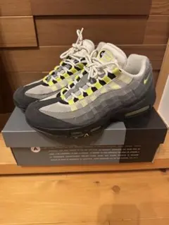 エアマックス95ネオンイエロー