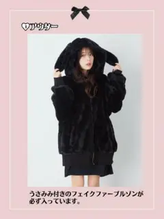 ♡激かわいい♡Edikted コンパクト カラフル ANGEL Y2K 半袖 ♡激かわいい♡Edikted コンパクト カラフル ANGEL Y2K 半袖 - メルカリ