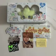 NCTWISH WICHU ユウシ