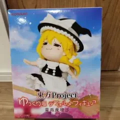 東方Project ゆっくり風 デフォルメフィギュア 霊夢
