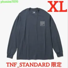 ノースフェイス スタンダード限定 L/S スタンダードロゴティー【XL】ロンT