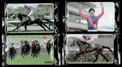 2026年最新】武豊の人気アイテム - メルカリ