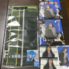 ウィンブレ　一番くじ　杉下京太郎　D賞　E賞　F賞